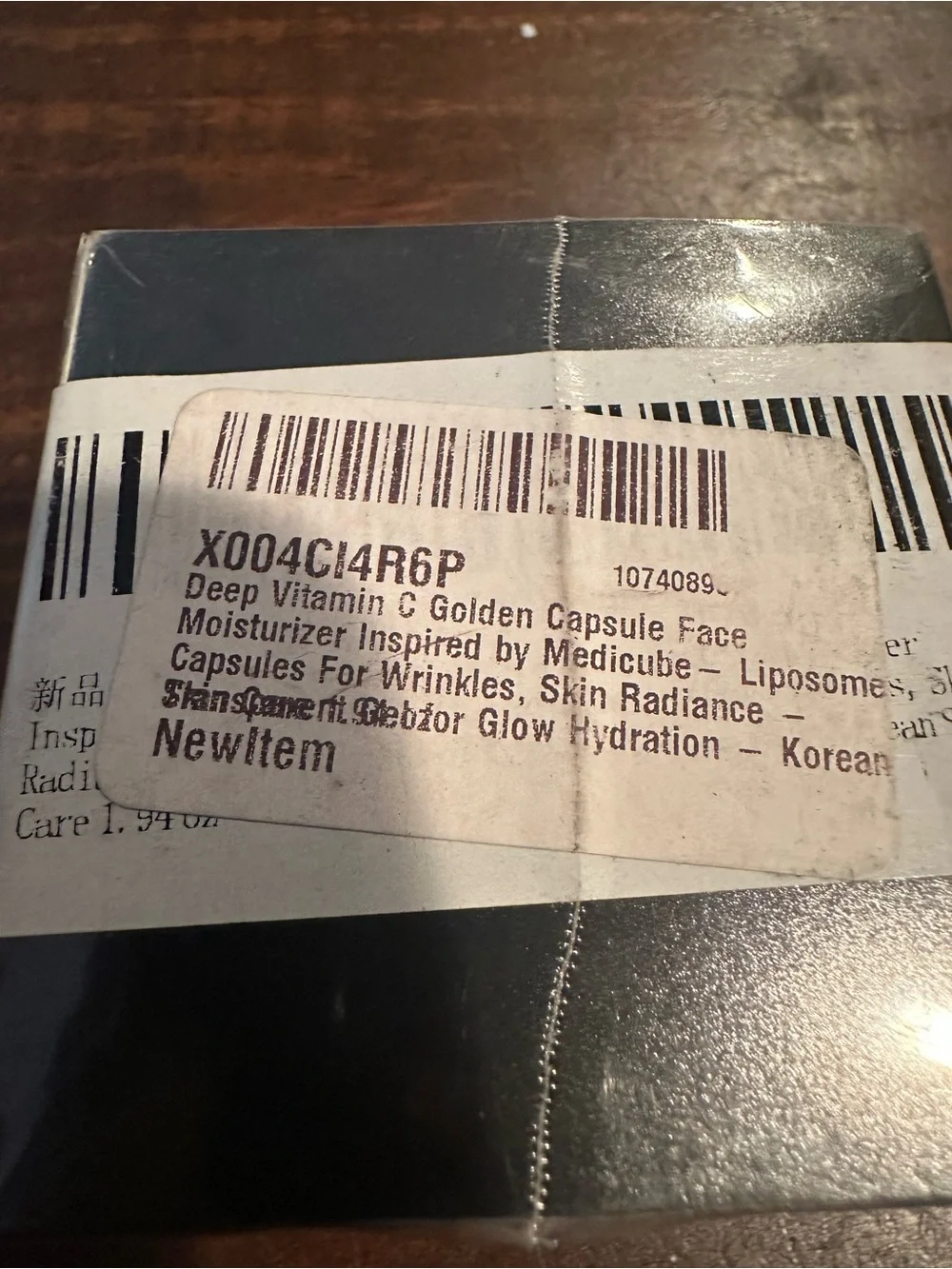 Snow Zoom Deep Vita C Capsule Cream - Korean skin care